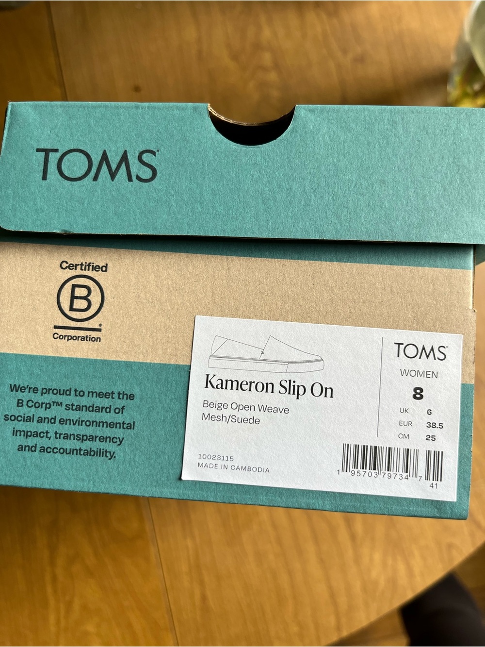 TOMS Women's Beige Knit Slip-On Sneakers NWT - Picture 4 of 5